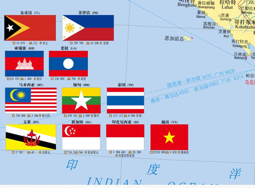 东南亚地图挂图地区地图1.2米x0.9米泰国缅甸马来西亚印度尼西亚菲律宾文莱老挝越南柬埔寨