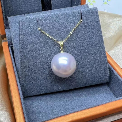 Opel Secret Extreme Light Pearl Pendant Ultra-seawater Australian White Perfect Round Slightly Flawed Edison Freshwater White Pearl 18K Gold White