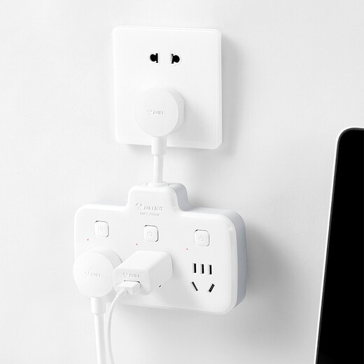 Bull (BULL) socket multi-functional wireless power strip multi-hole power strip without wire socket converter one-to-multiple power conversion plug extension plug-in board expansion plug transfer one-to-multiple sockets