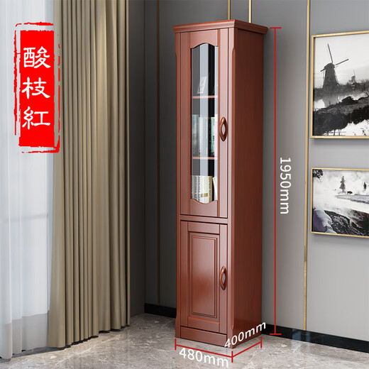 Wu solid wood bookcase wine cabinet with glass door small mini single door side cabinet corner cabinet living room bedroom storage rack storage cabinet walnut color 48x40x195cm