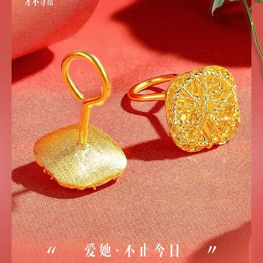 Erli gold 999 brushed sugar cube gold earrings, sweet love earrings as a birthday gift for my wife, 1g curved needle sugar cube earrings