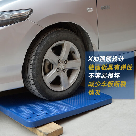 Handun lightweight flatbed folding trolley trailer trolley trolley truck tool cart plastic transport truck large size 90x60cm load capacity 800Jin Jin is equal to 0.5 kg