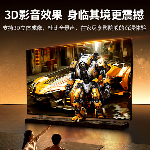绿联HDMI线2.1版8K60Hz 4K240Hz高清视频连接线兼容HDMI2.0笔记本电脑接电视显示器投影仪2米 25910