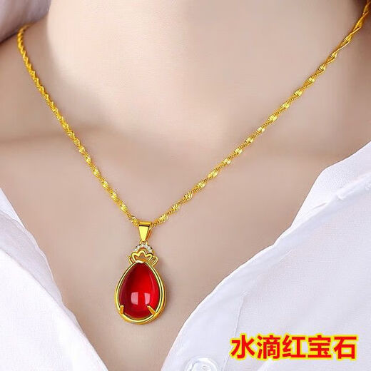 Sui Yu Xian Salt Necklace for Women Phoenix Peacock Gold Pendant Beads Jewelry Gift for Couples Phoenix Ruby + Necklace