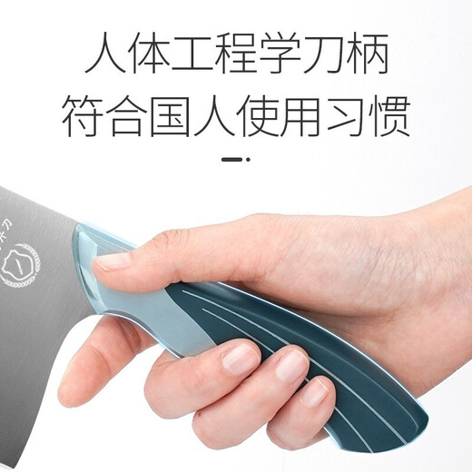 十八子作家用刀具套装菜刀组合雀之翎七件套刀AS1309【精美礼盒装】