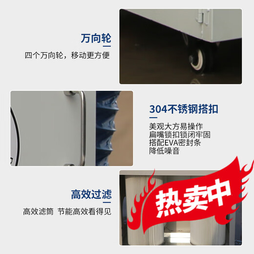 MDUG bag dust collector industrial vacuum single-ring mobile dust collection pulse grinder polishing dust collector high-end pulse dust collector 3KW double-arm environmental assessment package