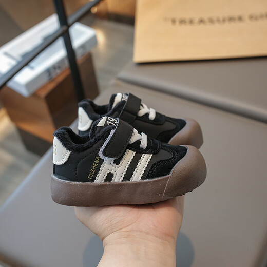 G.duck little yellow duck little yellow duck cotton shoes for boys and girls winter new velvet warm toddler shoes 1-3 years old functional shoes baby shoes beige 22 inner length 14.2cm (suitable for feet 13cm long)