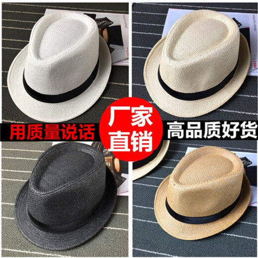 KAROND new small top hat men's spring and summer white sun protection large brim beach hat men's and women's British jazz autumn and winter sun hat straw hat pure white children's size 54CM