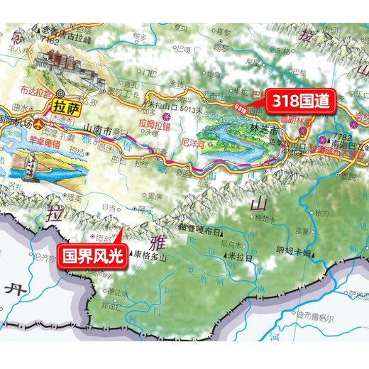 中国旅游地图2024年新版1.2米 旅行规划自驾游旅游地图 全国景观公路 跟着课本去景点打卡地 高铁高速机场游遍中国 1.2米游遍中国 带杆挂图