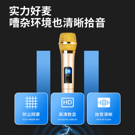 Xinke M23-T square dance audio outdoor trolley Bluetooth speaker three-speaker heavy bass wooden box home karaoke mobile stall subwoofer 12-inch dual microphone version