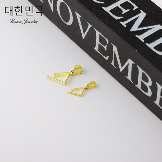 Xingtang (WL) 18K gold buckle smooth melon seed buckle jade buckle pendant buckle Au750 jade buckle thin thick women's necklace 18K rose gold large size