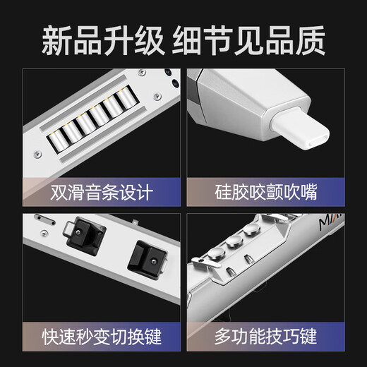 Main vous donne un cours de sarbacane électrique M1000 2024, nouvel instrument de flûte électrique et de saxophone domestique pour les débutants âgés, tout noir