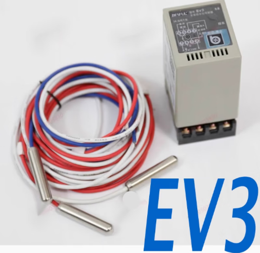 BESFUL fully automatic water level controller, water supply, water level switch, water replenishment tank, EV3+ probe 3, EV3+ probe 3 lines set