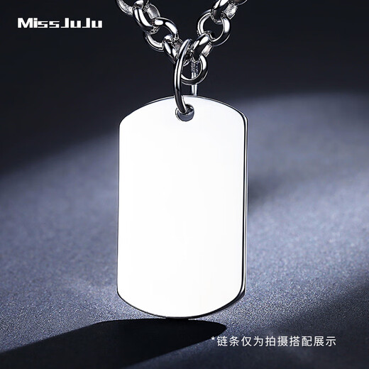 Miss JuJu pt950 platinum pendant men's solid glossy large tag platinum safe and sound square plate custom engraving DIY weight 12.9-13.0g + delivery leather rope + free engraving
