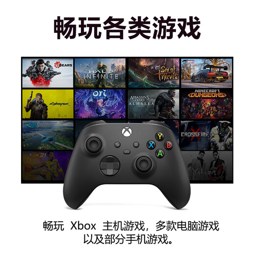 Microsoft Xbox Wireless Game Controller Biaz Battery Set Matte Black Wireless Controller Bluetooth Custom PC/Tablet/Mobile Phone Steam Zero Zone