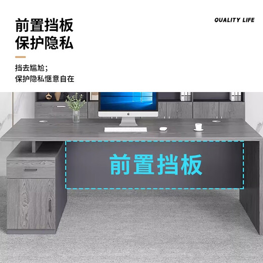 Lelike desk simple modern office furniture table and chair combination manager desk computer single desk boss desk 160*80*75 dark walnut + drawer side cabinet