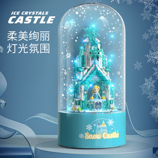 Danmiqi Eis- und Schneeprinzessin-Spieluhr, Eis- und Schneeschloss-Spieluhr, Mädchen-Spielhaus, Spielzeug, Geburtstagsgeschenk