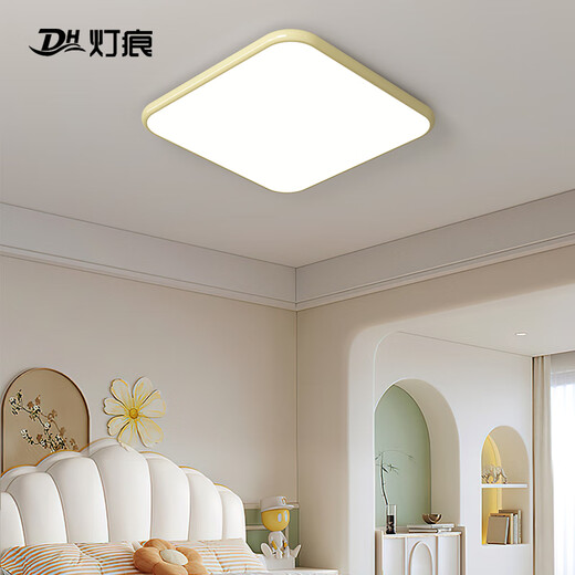 灯痕客厅灯现代简约大气LED超薄2024新款吸顶灯具高级主灯卧室书房灯 奶白色-40cm 【全光谱】三色光源