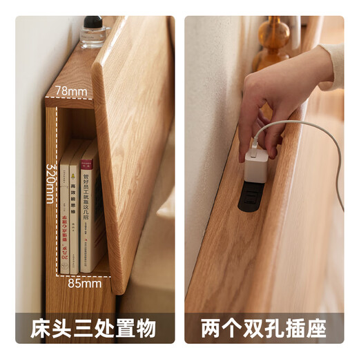 Original element all solid wood bed modern minimalist master bedroom double bed pure solid wood mortise and tenon large bed L701D low body - solid wood color 1.5*2.0m single bed large bed