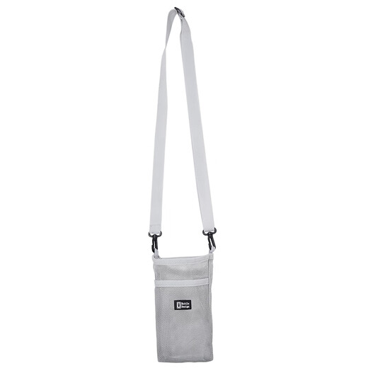 Lishi Water Cup Bag Crossbody Portable Thermos Cup Outdoor Water Bottle Strap Bag Universal Portable Bottle Protective Cover Light Gray Outdoor Water Cup Bag (can be carried on the back or carried for portable travel)