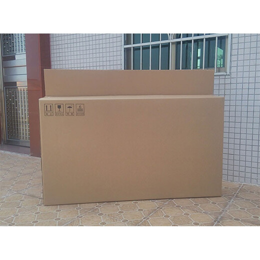 Qianheng 50/55/75-inch LCD TV carton foam corner protector bicycle moving carton packing box blank carton + corner protector + bubble film 75-inch TV box