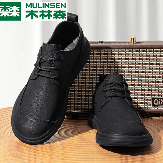 Mulinsen Soft Sole Breathable Driving Shoes Men's Shoes Spring and Summer Loafers Shoes Men's Casual Shoes Business Casual Leather Shoes Black Q2026085 41