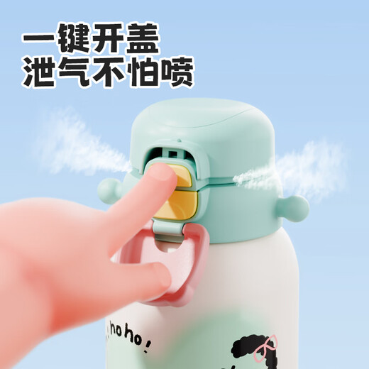 FGA Fuguang children's thermos cup 316 stainless steel women's high-looking straw cup student large capacity pot 560ml