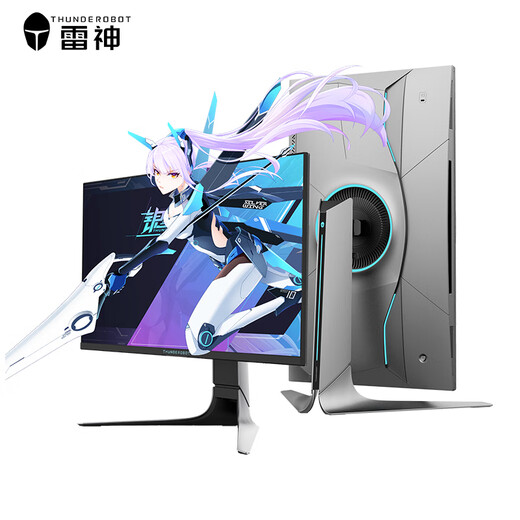 Thor Silver Wing 27-inch 2K240Hz Fast IPS 1ms supports HDR400 fast LCD lifting and rotating e-sports gaming computer monitor KQ27F240L