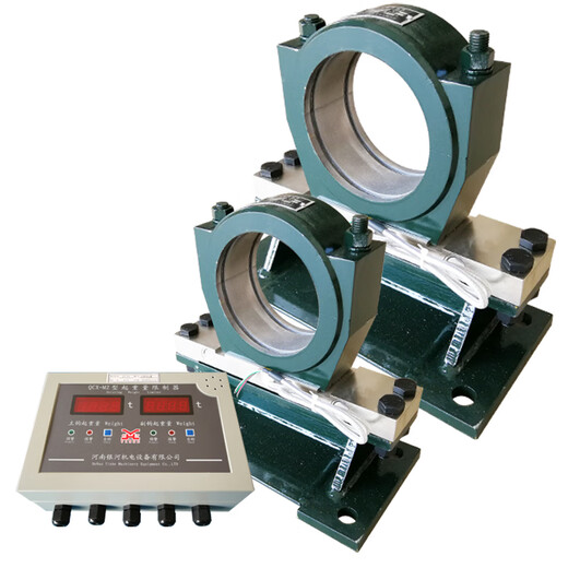 QCX-MZ crane lifting capacity limiter 5 tons 10 tons 16 tons 20/5 tons aerial crane vehicle-mounted limiter QCX-MZ-32 tons complete set