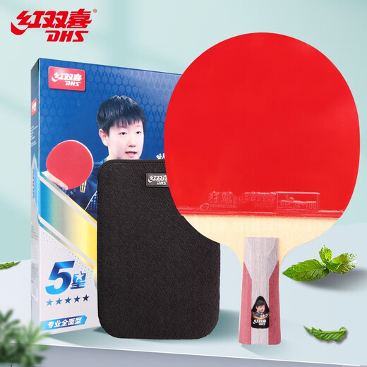 Double Happiness four-star, five-star, and six-star series table tennis racket professional beginner training competition finished pure wood horizontal straight table tennis racket entry recommendation/H3002/three-star single horizontal shot