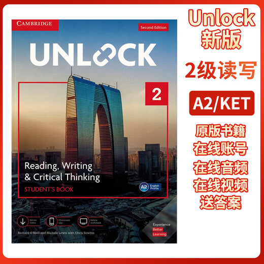 正版剑桥Unlock第二版听说读写 basic12345级别 学生书+在线账号自学教材中考英语 高考英语 阅读写作与批判思维 新版 全套 听说+读写 12本