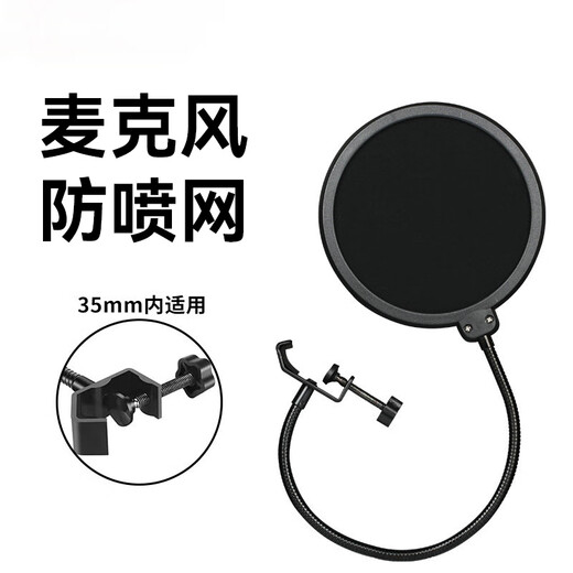 Sennheiser SENNHEISER MK4 condenser microphone large diaphragm professional sound card set singing anchor recording studio radio mobile phone karaoke dubbing equipment genuine customized blowout net