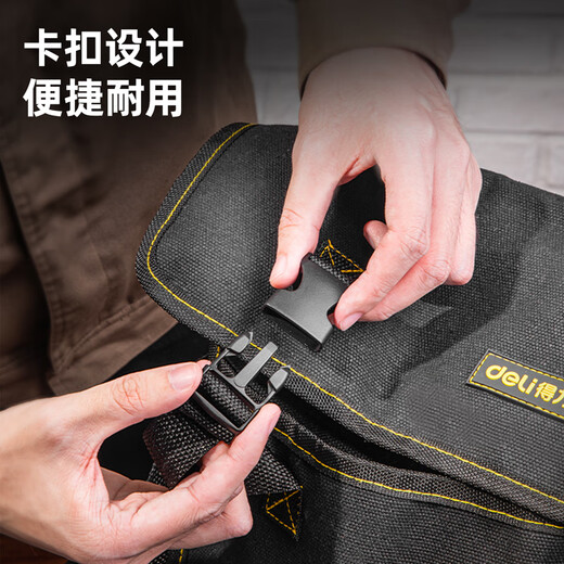 Deli encrypted Oxford cloth tool bag canvas storage bag handbag large space repair tool bag electrician bag