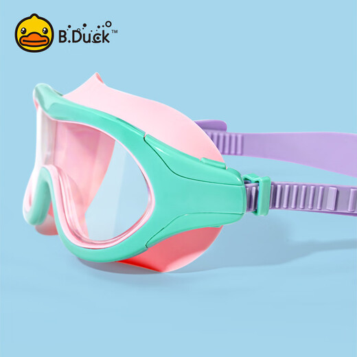 B.Duck Little Yellow Duck Children's Swimming Goggles Large Frame HD High Lens Lens Silicone Waterproof Baby Diving Swimming Goggles Pink Blue/Pink