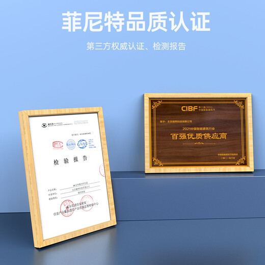 Pheenet single-mode optical fiber patch cord carrier-grade SC-SC single core 1/3/5 meters LC-LC dual-core UPC connector transceiver pigtail SC-SC single-mode single core 3 meters