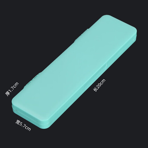 Xishan Yunshui Athletics transparent sub-thread box with scale ruler full velvet sub-thread official hanging box fishing gear wholesale accessories 20 cm