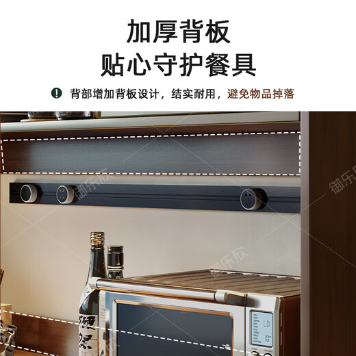 Yulexin aparador de madera maciza contra la pared gabinete integrado sala de estar gabinete de té hogar armario de almacenamiento multifuncional gabinete de vino cinco puertas tres cajones color nogal 120 cm instalación puerta a puerta sin preocupaciones