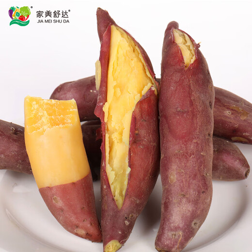 Jingxiansheng Zhejiang Agricultural Specialties Lin'an Tianmu Mountain Small Sweet Potatoes Sweet Potatoes and Sweet Potatoes 5Jin Jin is equal to 0.5kg Export grade fresh vegetables