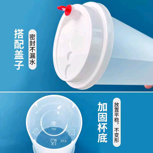 Ogilvy milk tea cup disposable 500ml*10 set plastic coffee lemon juice drink cup with lid commercial with straw