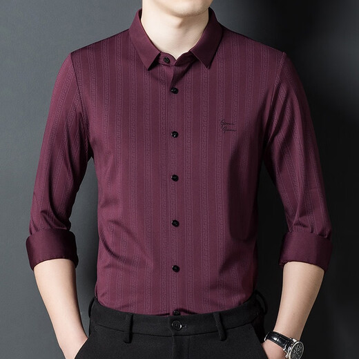 
Pier Cardin high-end daughter wedding dress dad wear long-sleeved shirt middle-aged and young people like father-in-law wedding dress father dress shirt 6625 red L 115-130Jin [Jin equals 0.5 kg]