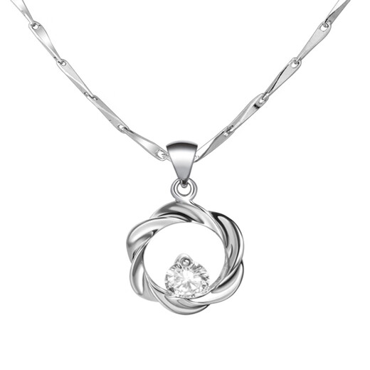 Ji Shizhe (GIEVSZHE) PT950 platinum platinum necklace for women 2025 new clavicle chain Chinese Valentine's Day birthday gift for girlfriend and wife pt950 platinum O-shaped chain + pendant with you in my heart