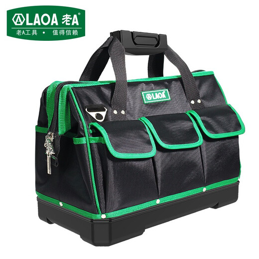 LAOA black Oxford cloth multifunctional thickened plastic bottom electrician tool bag storage bag repair bag shoulder crossbody bag 14-inch tool bag LA118014