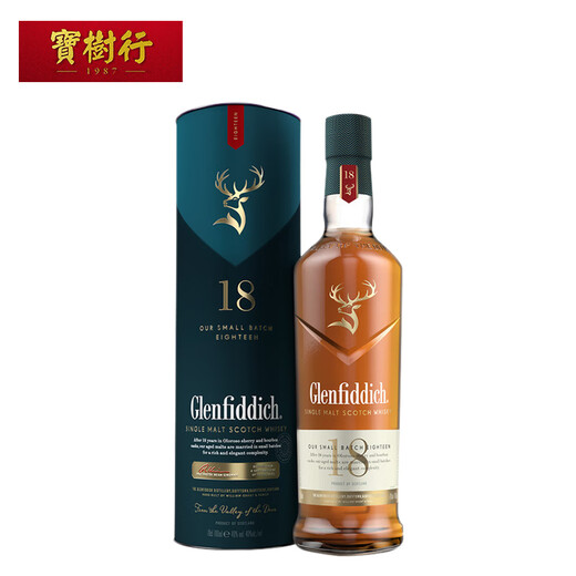 Glenfiddich (GLENFIDDICH) Baoshuhang Glenfiddich 18-year-old 700ml Scottish single malt whiskey original imported wine