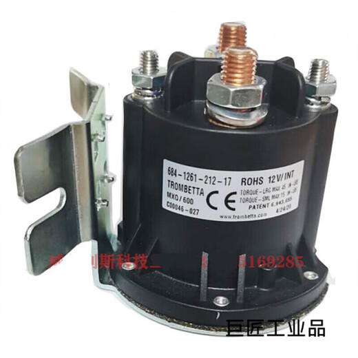 12V24V electric forklift car tailgate oil pump start switch relay contactor 684 about nest 684-1251-212-17 brand new 12V flat feet