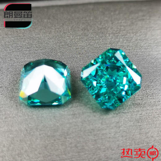 ROOMANTTY Paraiba Radiant Cut Ice Flower Gemstone Loose Stone Ring Neon Blue Tourmaline Gem Unset Loose Diamond Trend Radiant 8X8mm