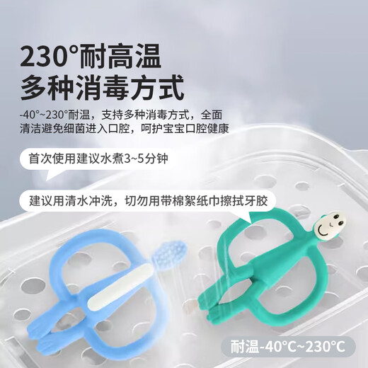 MATCHSTICK MONKEY Match monkey teether Classic with final payment Teether for babies Baby teether soothing Bite Joy Professional teether with final payment Orange