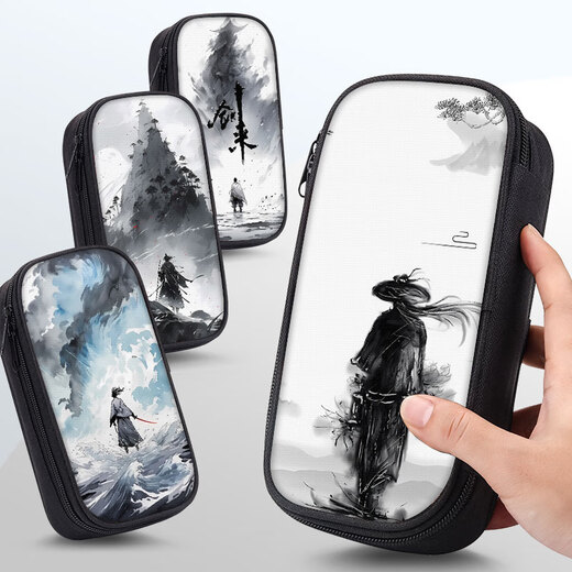Jianlai Pencil Bag Chinese Style Retro Stationery Box Primary School Students Junior High Capacity Pencil Bag Multi-function Stationery Bag Boys High-Precision Pencil Box Ink Style Creative Personalized Text Canvas Pencil Bag ZQ13785