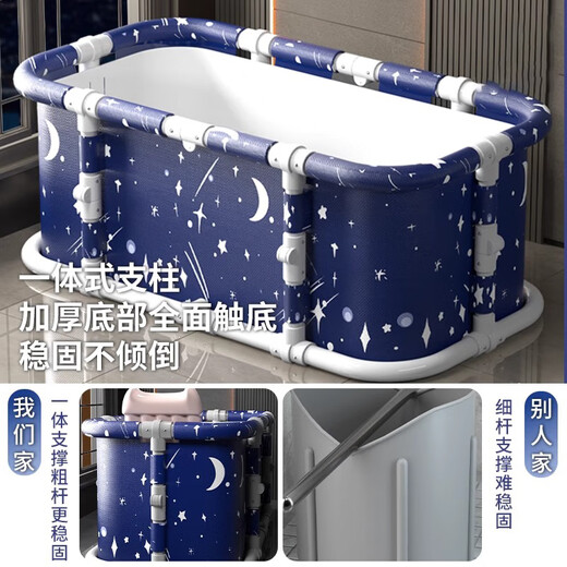 Miaoxin Si Bath Bucket Adult Foldable Bath Bucket Bath Bucket Household Bath Bucket Bath Bucket Bath Tool No Installation Foldable Bath Square