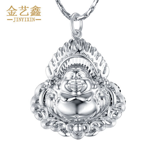 Jin Yixin Golden Buddha Pendant Platinum PT950 Small Golden Buddha Pendant Female Platinum Maitreya Buddha Big Belly Buddha Pendant Buddha Statue Pendant Weighs about 5.9 grams