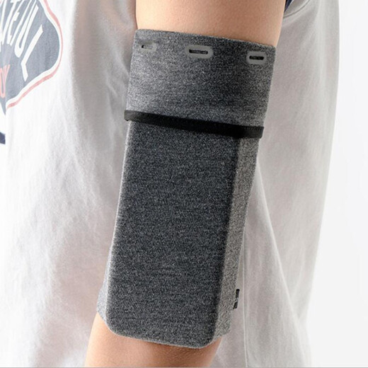 Sports mobile phone arm bag for men and women outdoor fitness equipment running bag arm bag arm strap arm cover blue S suitable for arm circumference 19-23cm
